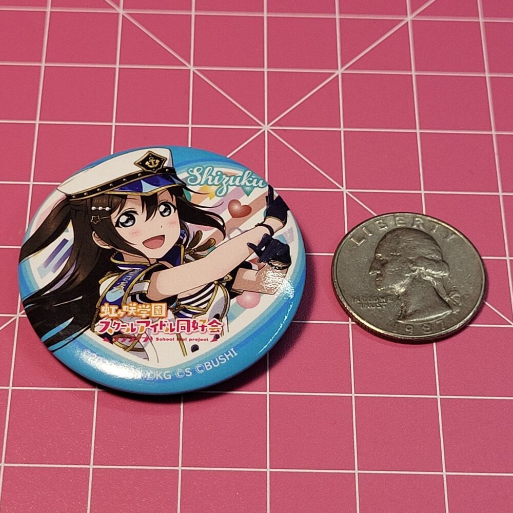 Shizuku Osaka - 7-Eleven Love Live! Nijigasaki High School Idol Club Can Badge